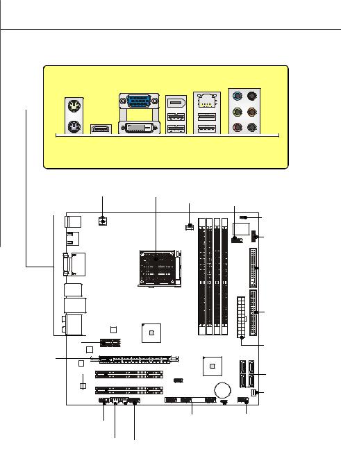 MSI K9A2GM, K9A2VM, MS-7501 User Manual