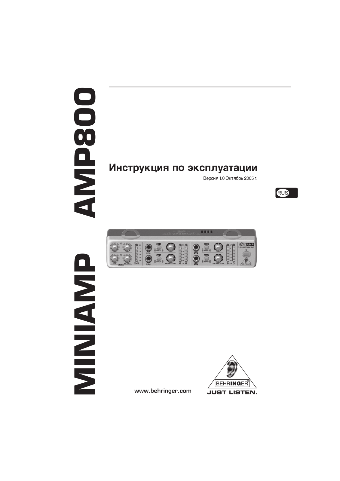 Behringer AMP 800 User Manual