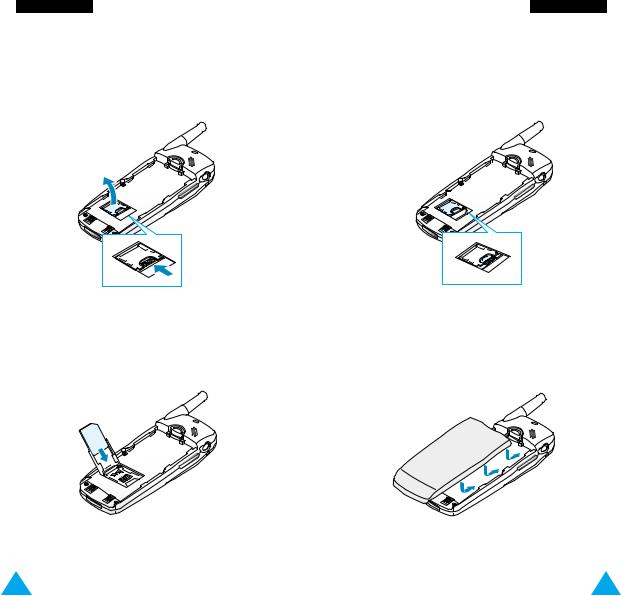 Samsung SGH-N620 User Manual