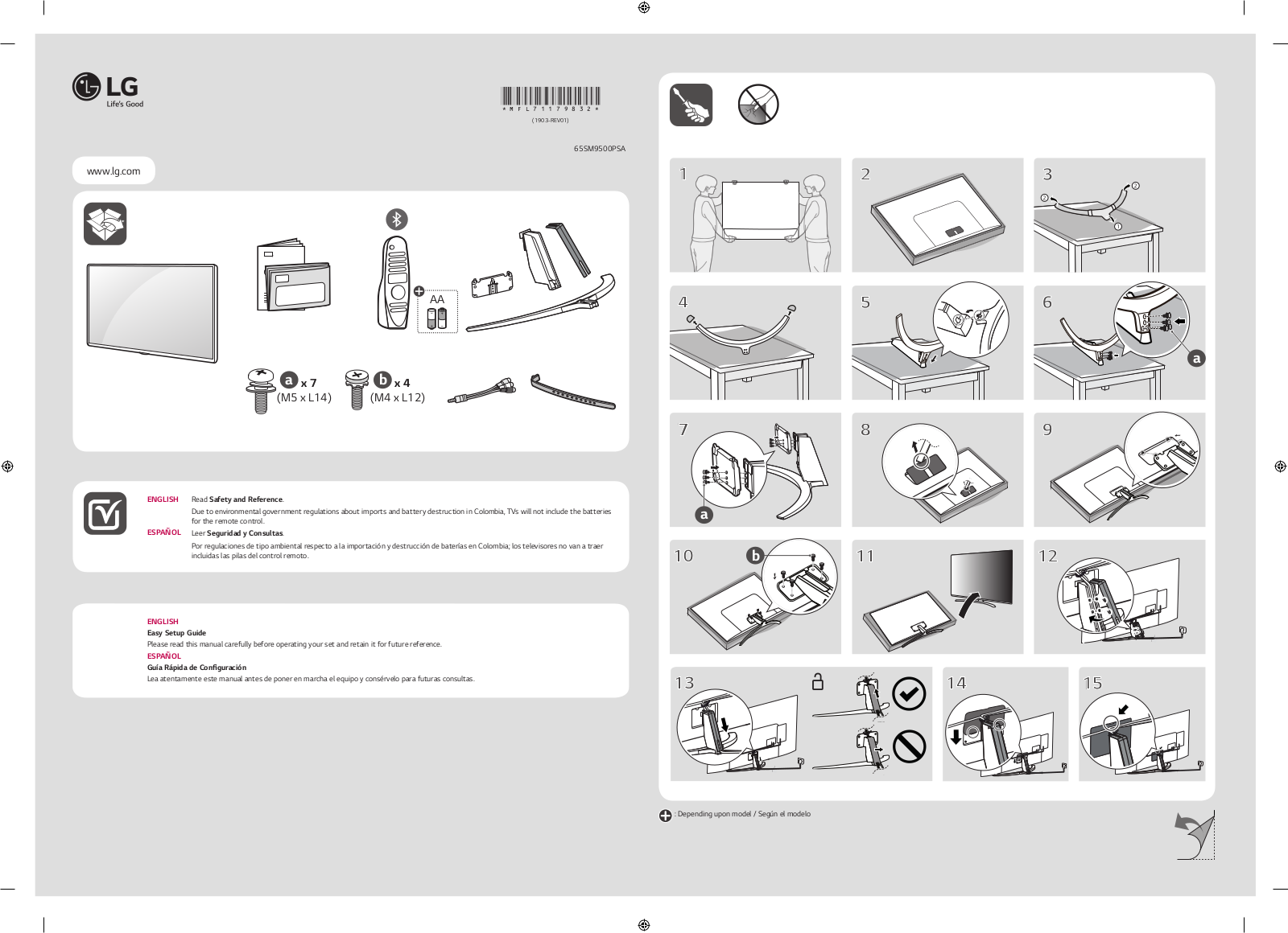 LG 65SM9500PSA Quick Setup Guide