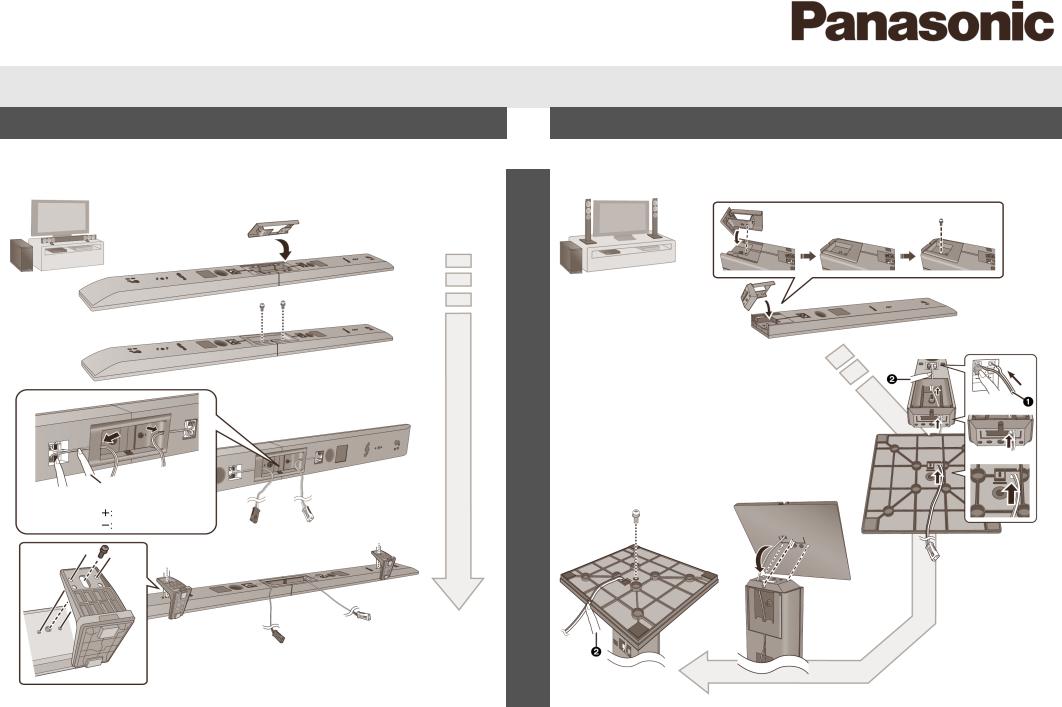 Panasonic SCHTB570 User Manual