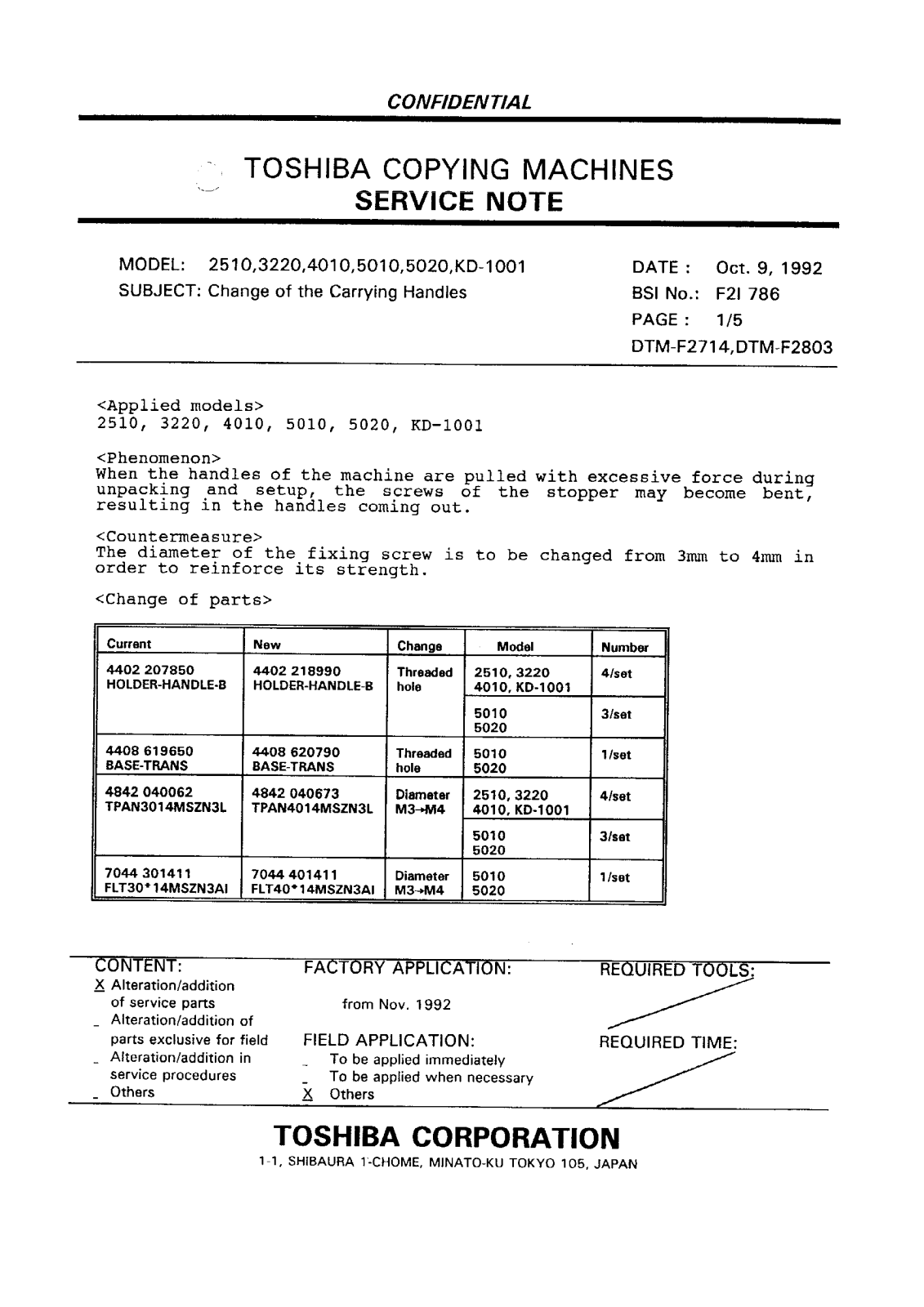 Toshiba f2i786 Service Note