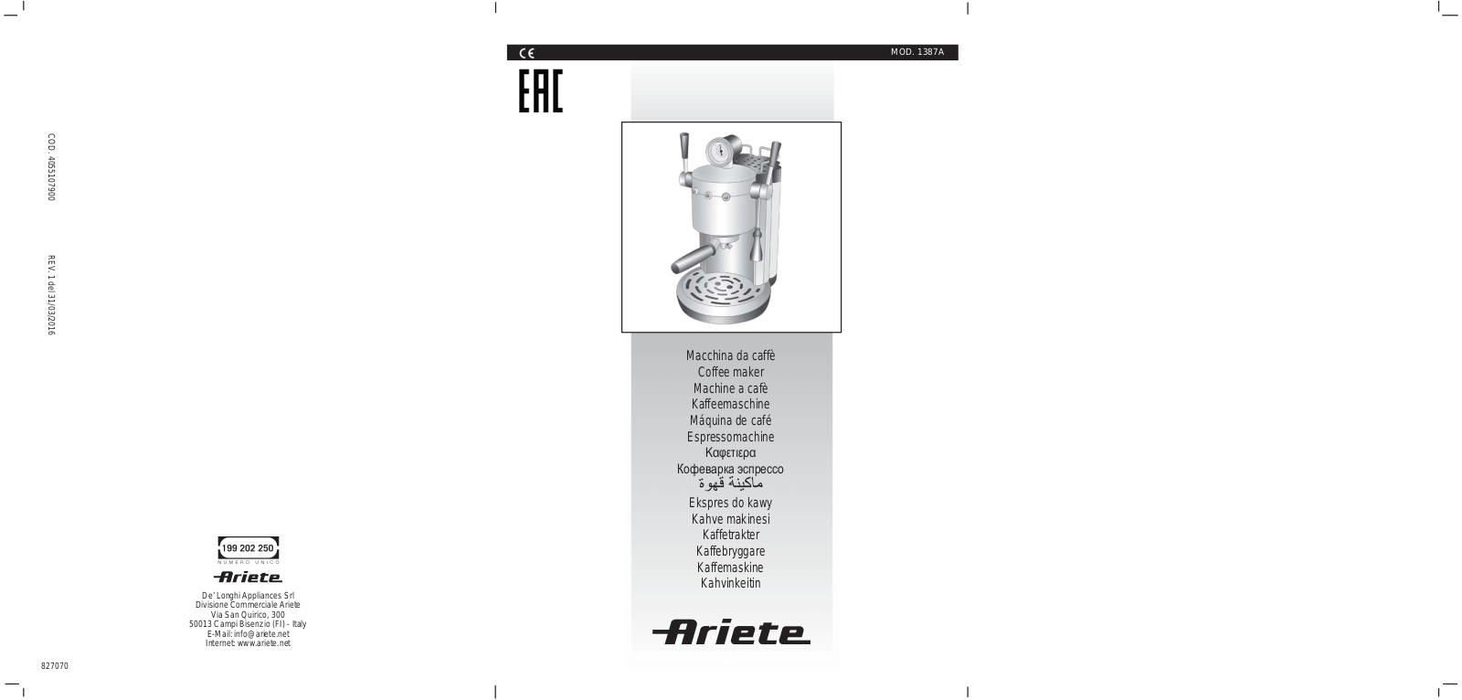 Ariete 1387A operation manual