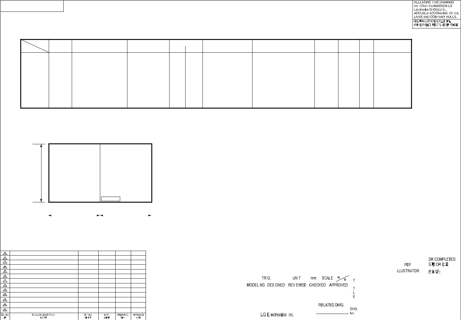 LG FH296SD3 User Manual