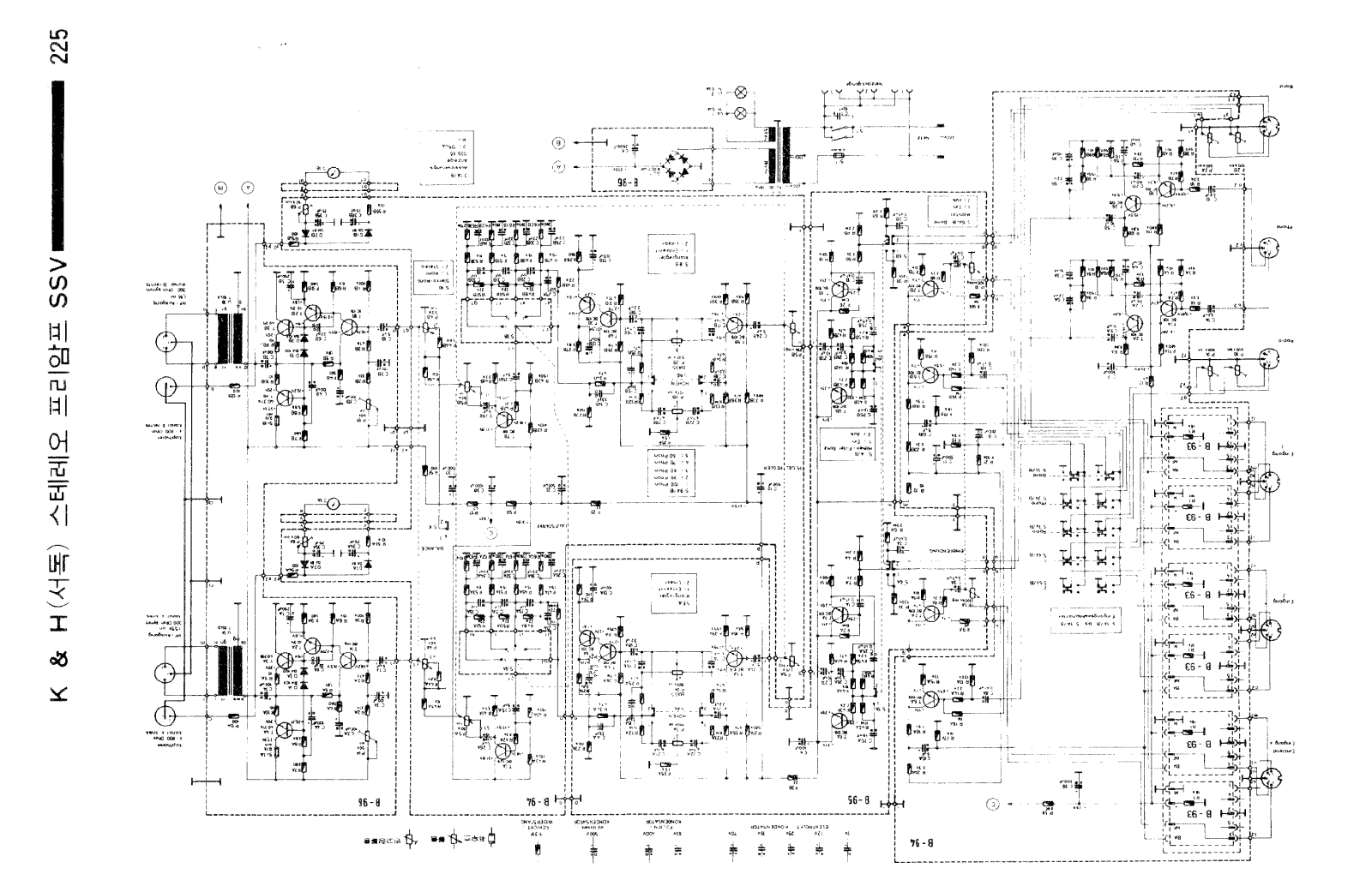 Kenwood SSV Schematic