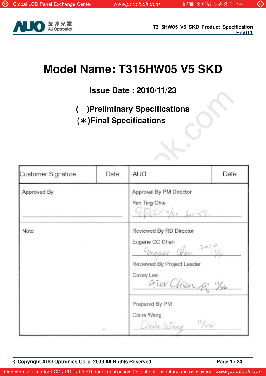 AUO T315HW05 V5 Specification