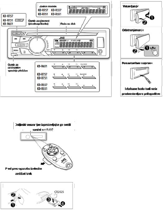 JVC KD-R453E User guide