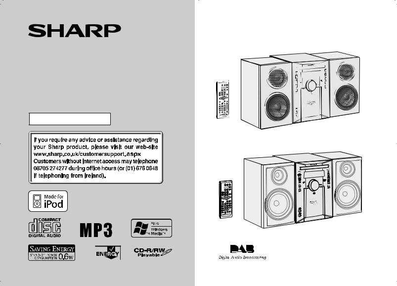 Sharp XL-DAB257NH, XL-DAB227NH Manual