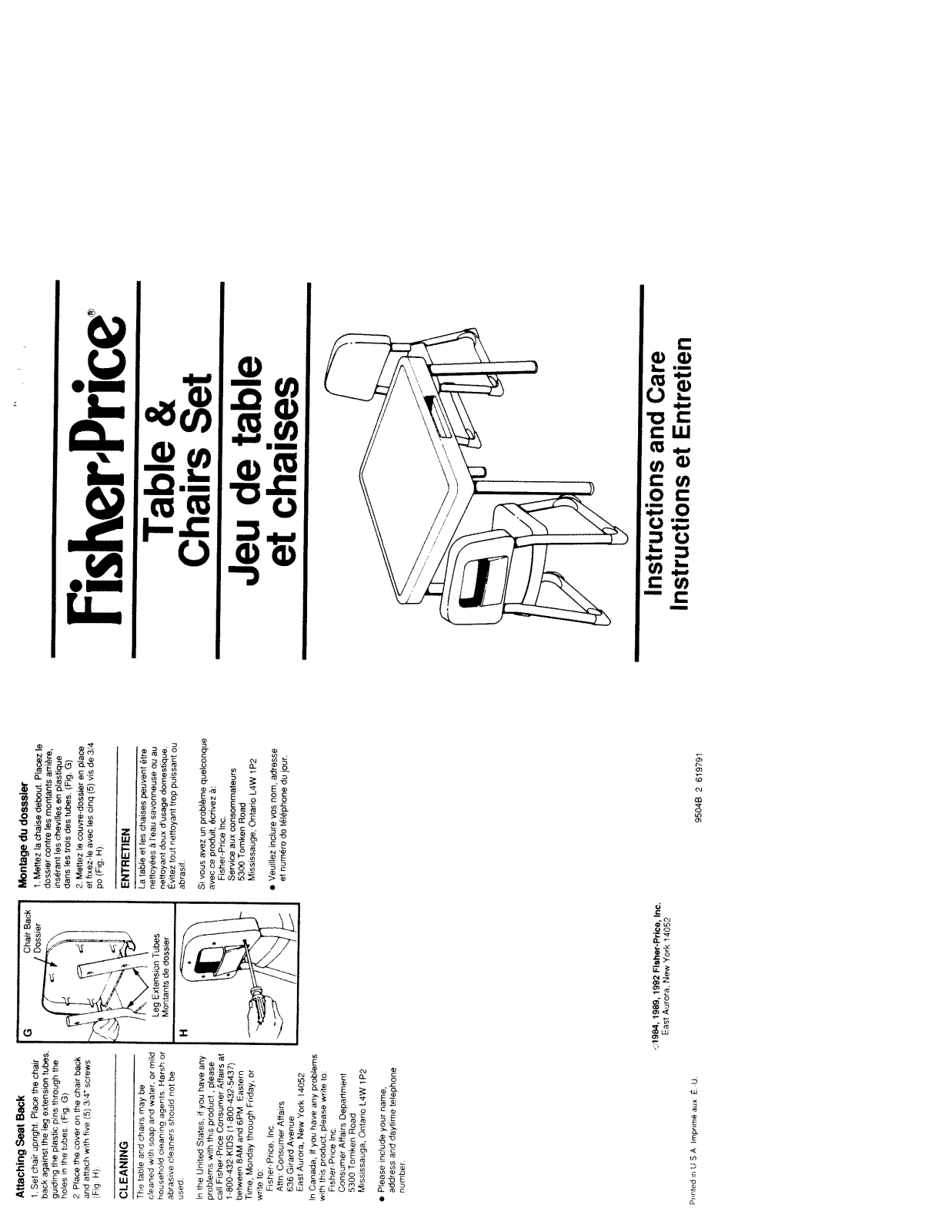 Fisher-Price 79504 Instruction Sheet