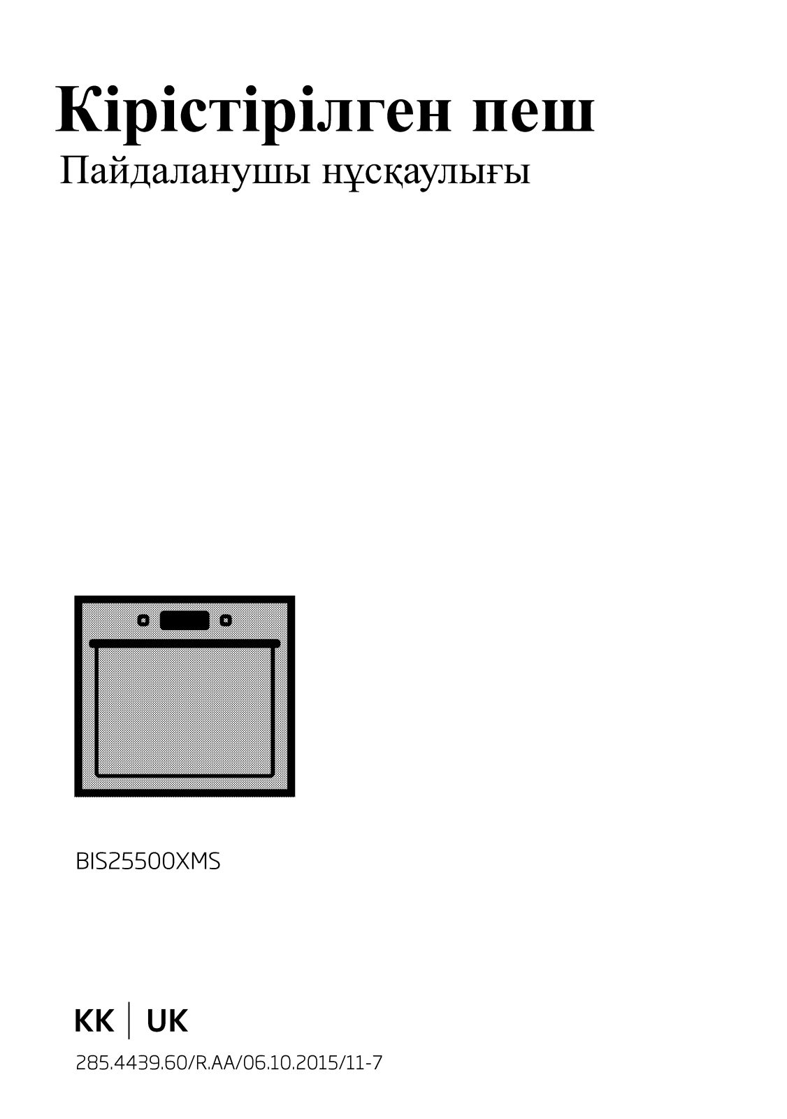 Beko BIS25500XMS User manual