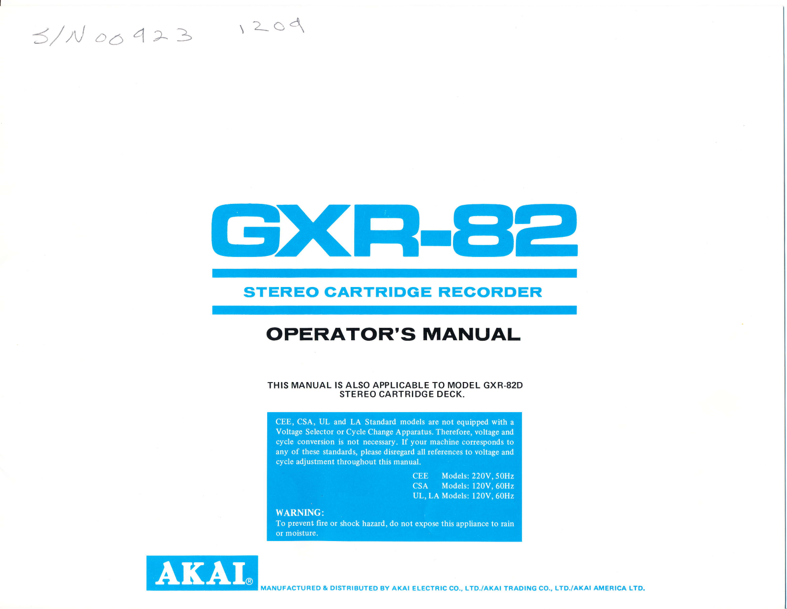Akai GXR-82-D Owners Manual