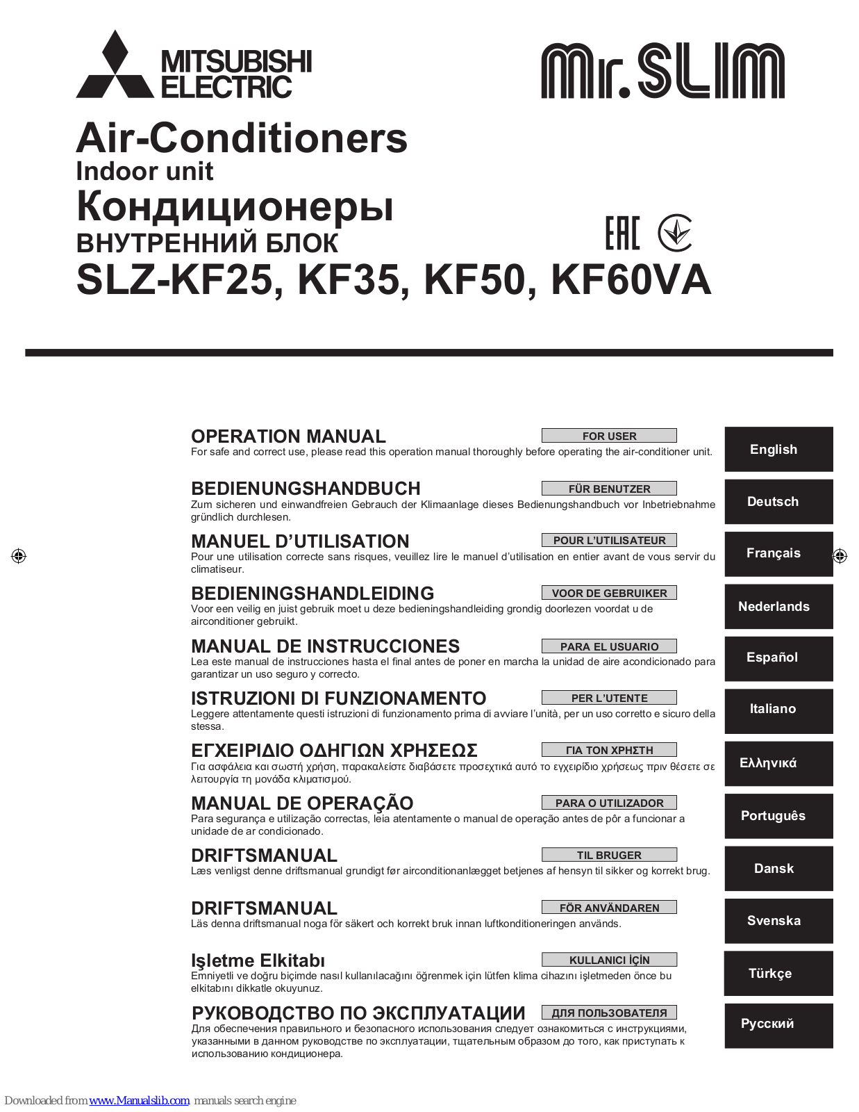 Mitsubishi Electric SLZ-KF25VA, SLZ-KF35VA, SLZ-KF50VA, SLZ-KF60VA, SLZ-KF25VA2 Operation Manual