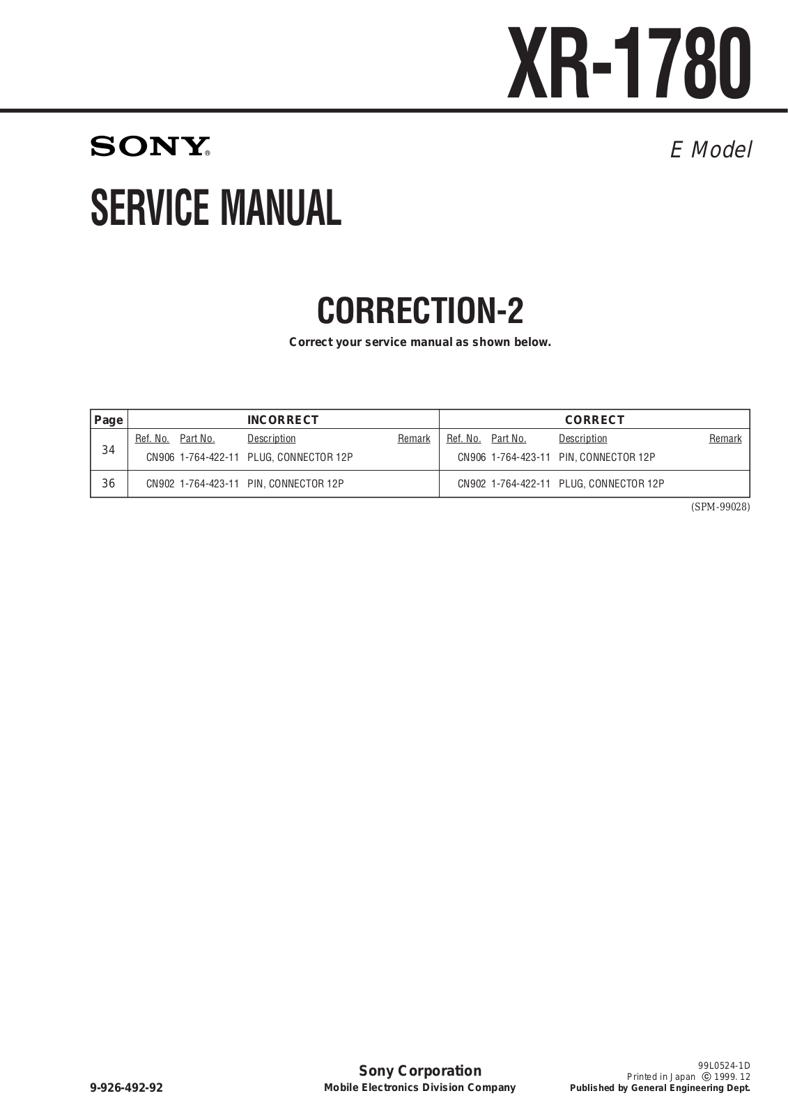 Sony XR-1780 Service Manual