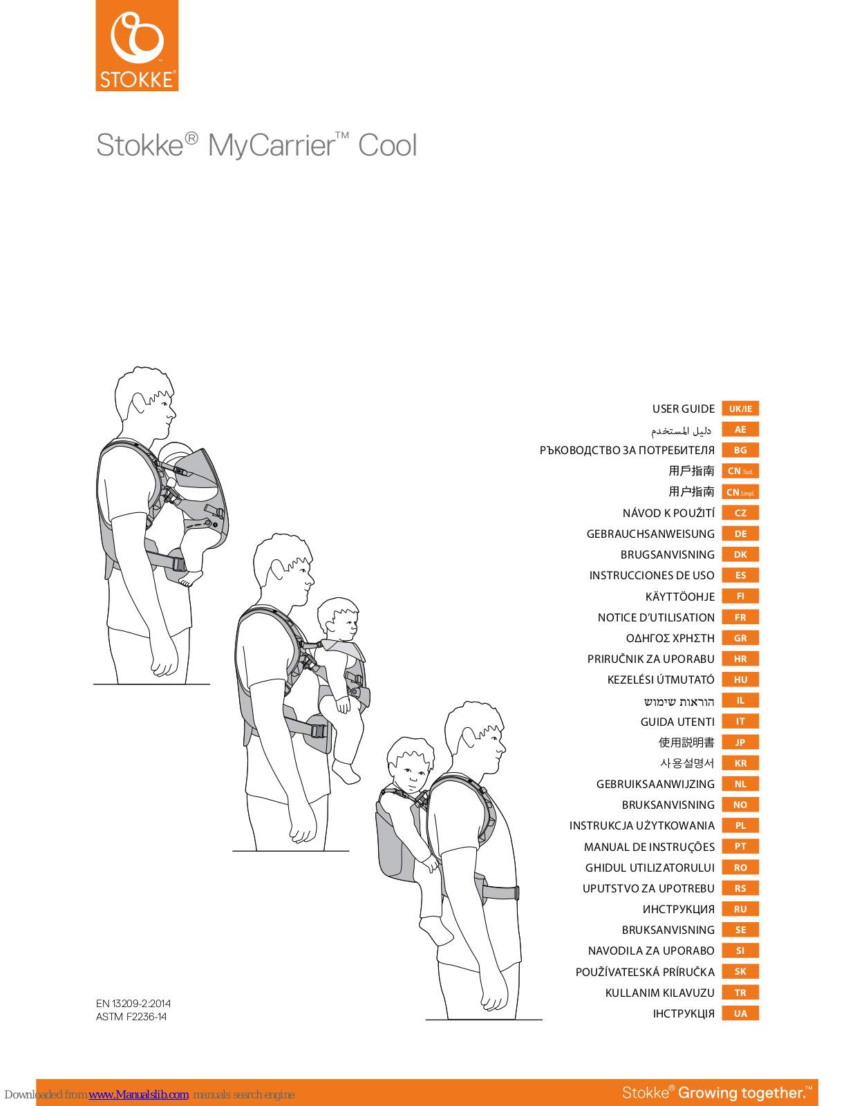 Stokke MyCarrier Cool User Manual