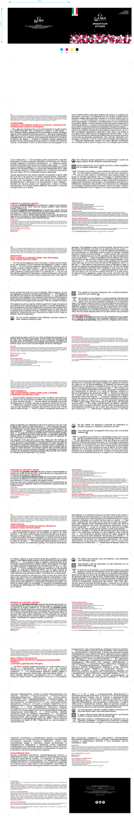 GA.MA Ergostyler Ion User Manual