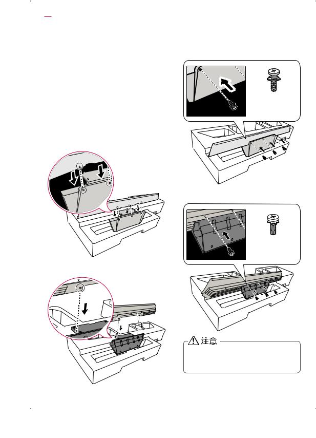 LG OLED55C9PJA instruction manual