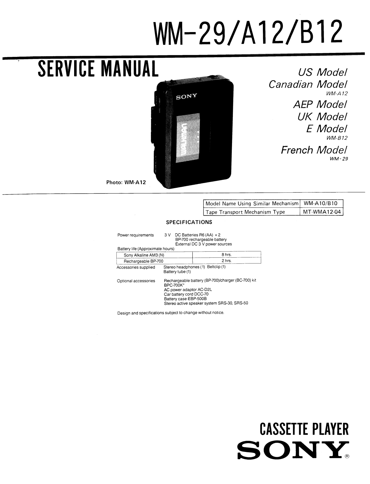 Sony WM-29 Service manual