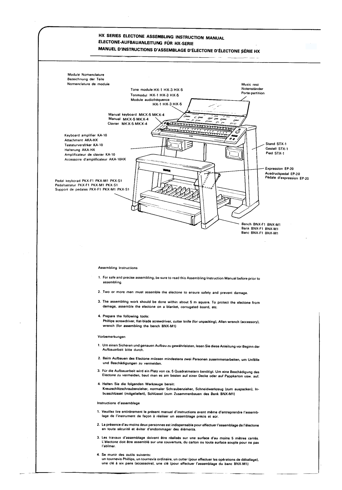 Yamaha HX5, HX5E3 User Manual