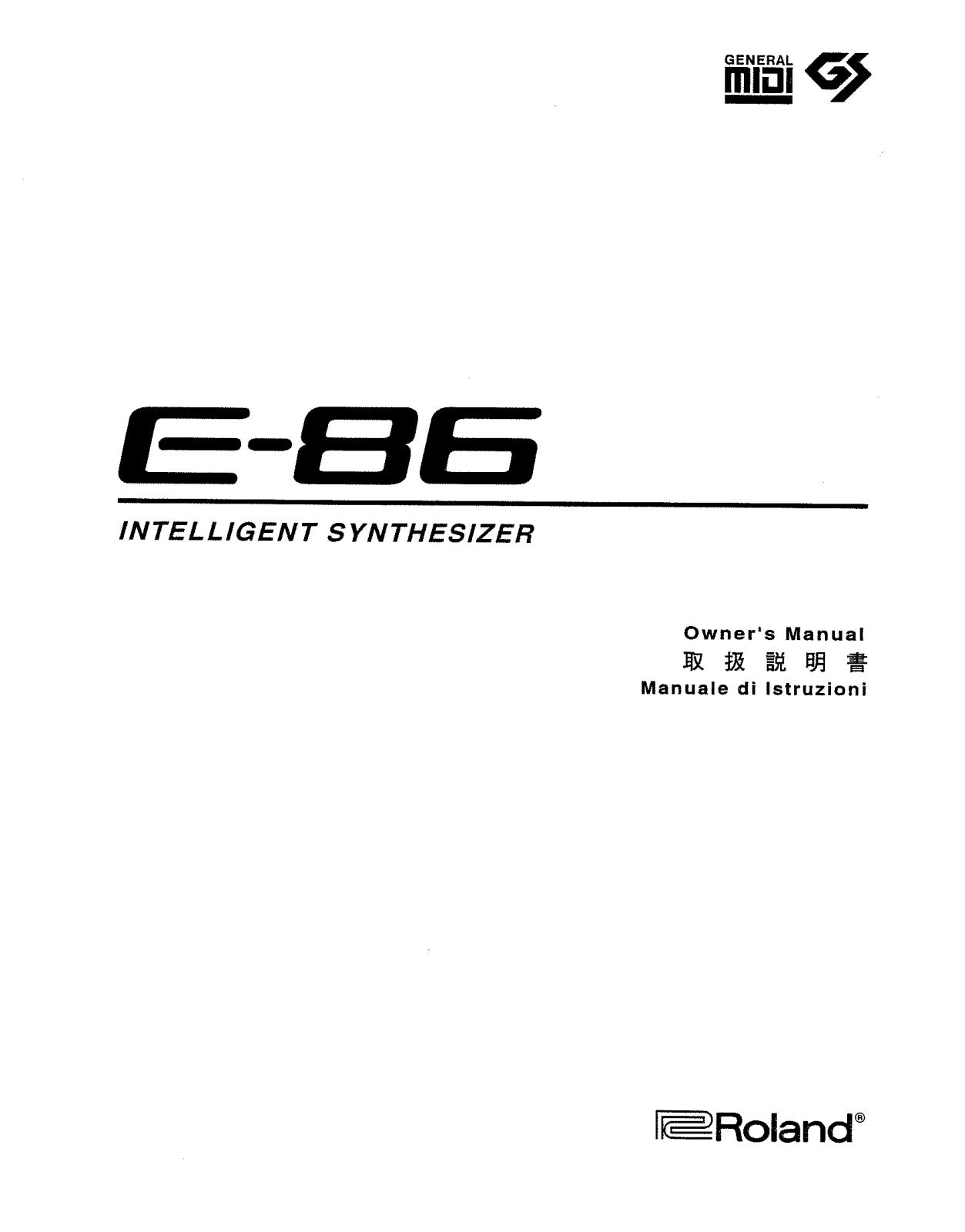 Roland E 86 Service Manual