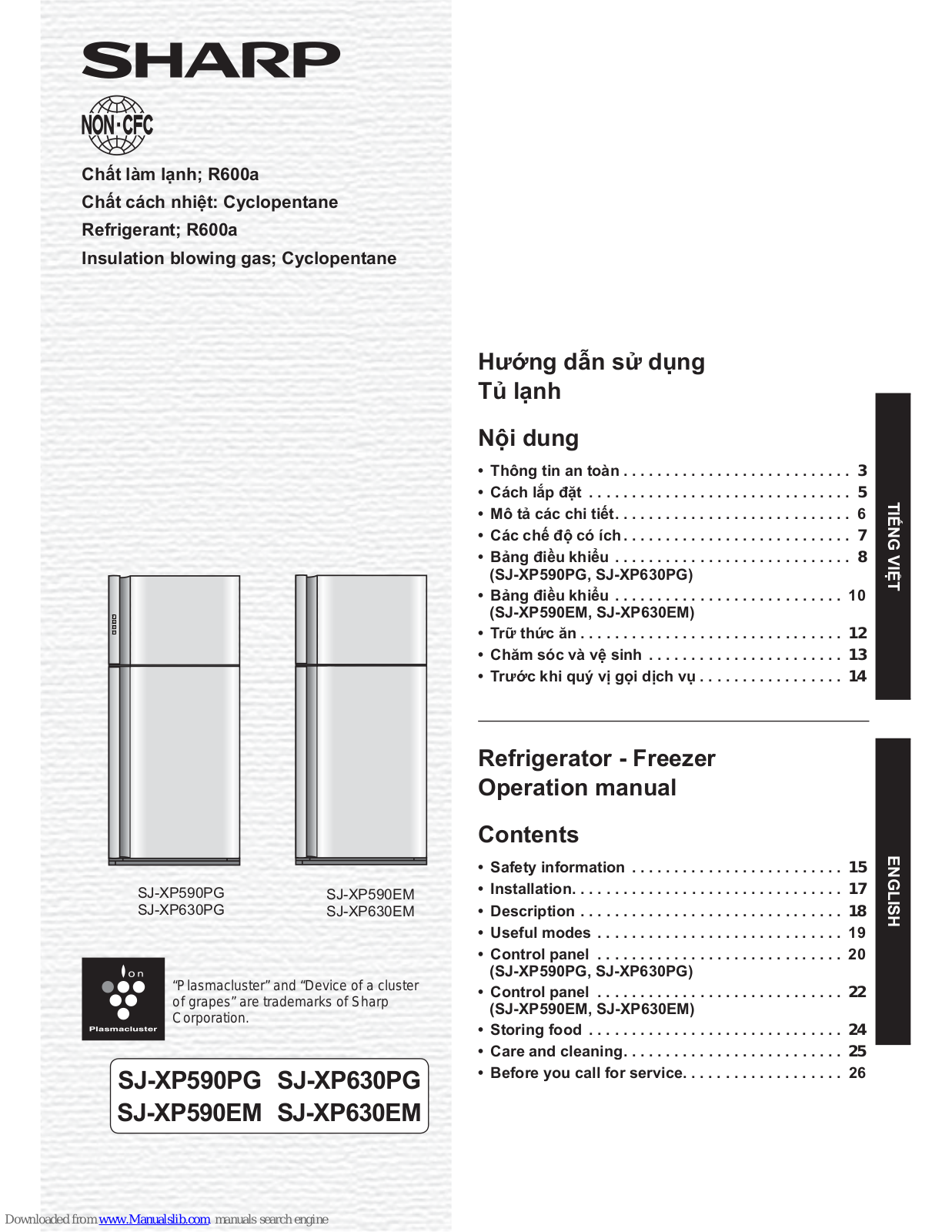 Sharp SJ-XP590PG, SJ-XP630PG, SJ-XP630EM, SJ-XP590EM Operation Manual