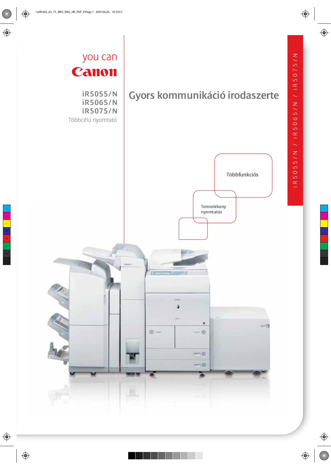 Canon iR5055, iR5055N, iR5065, iR5065N, iR5075 BROCHURE