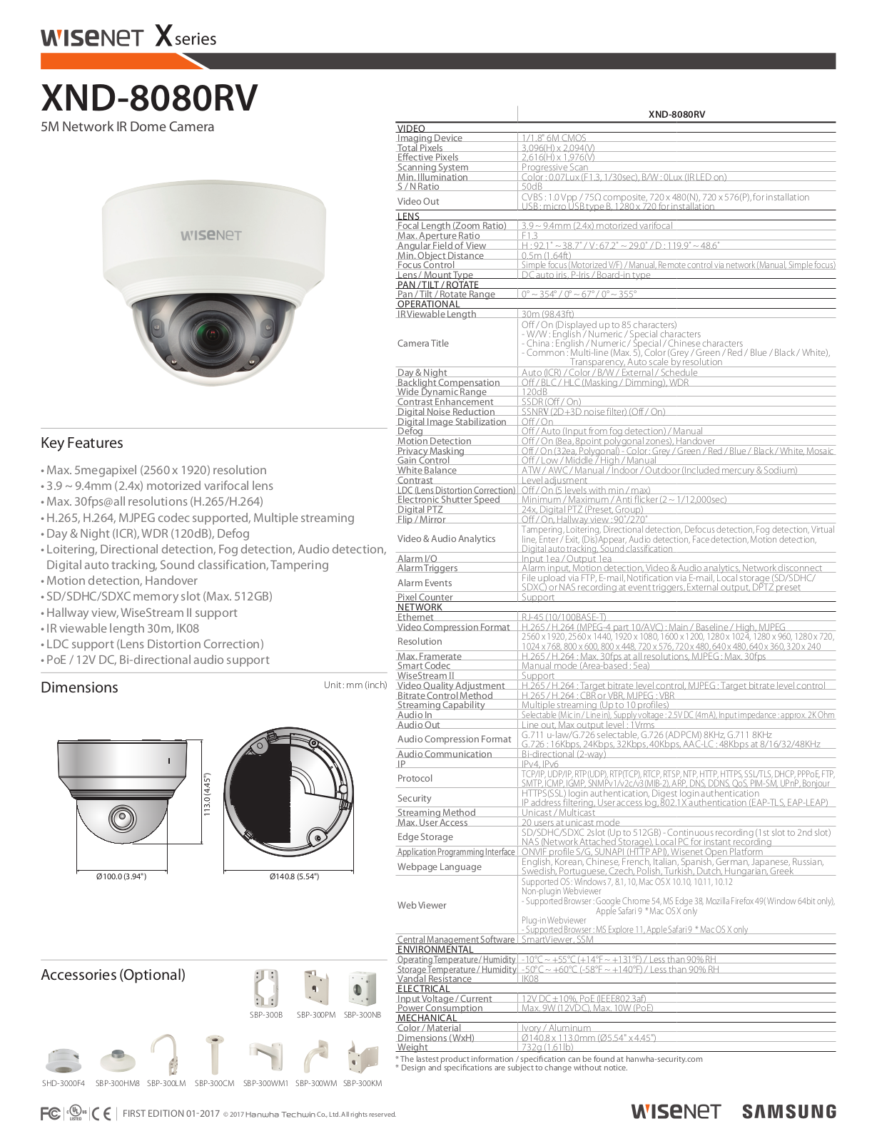 Samsung XND-8080RV Specsheet