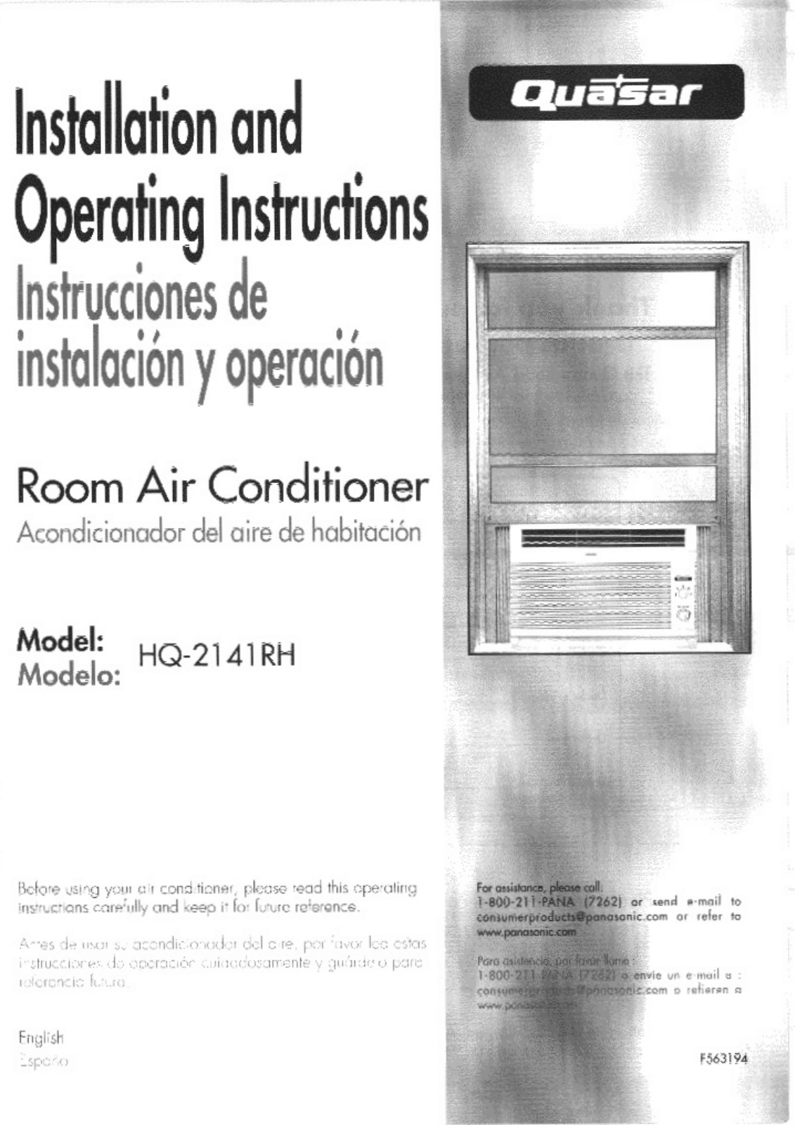 Panasonic hq2141rh Operation Manual