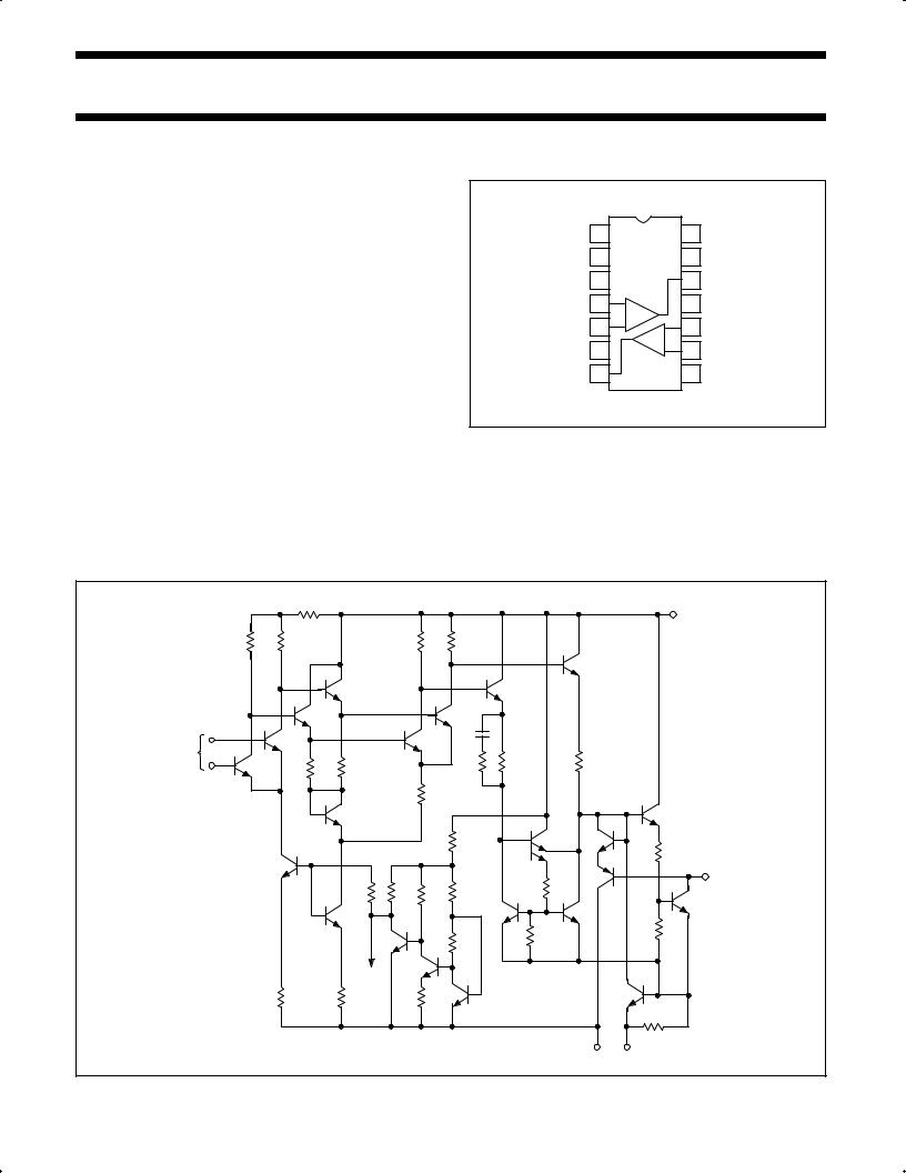 Philips LM219, LM319 User Manual
