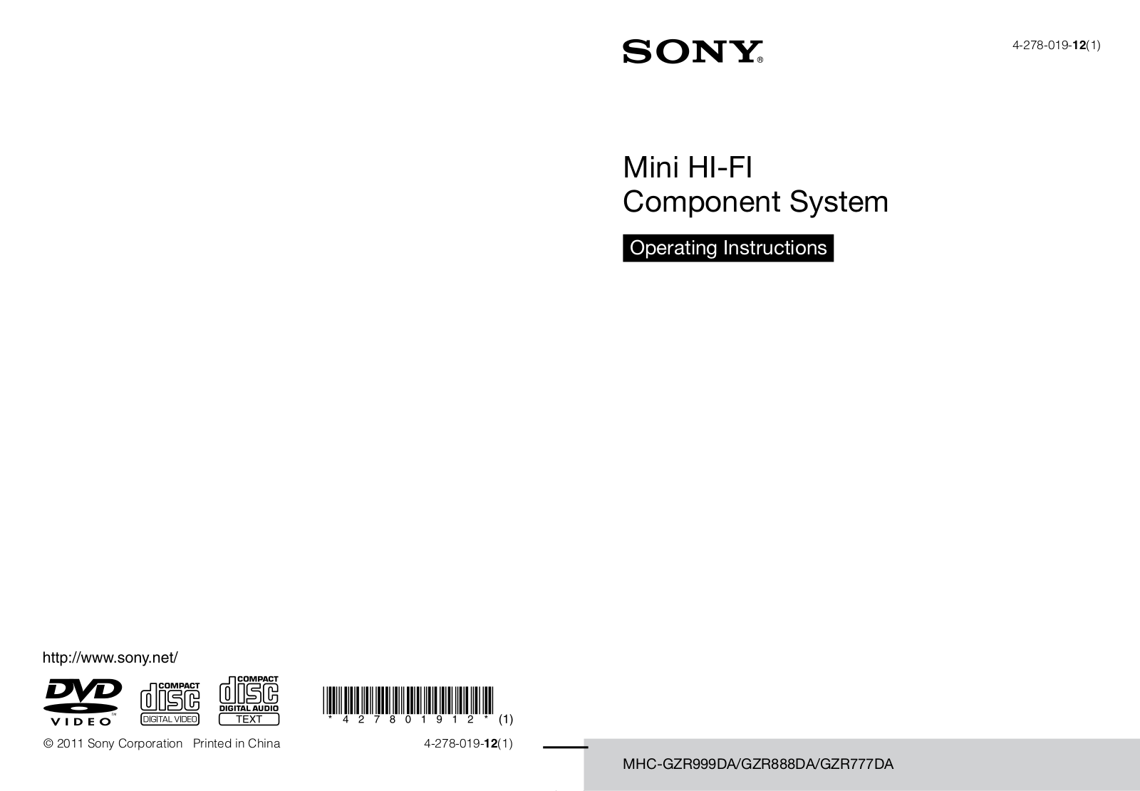 Sony MHC-GZR999DA, MHC-GZR888DA, MHC-GZR777DA Operating Instructions Manual