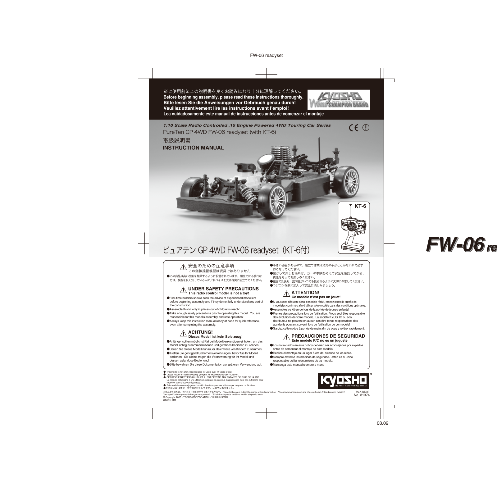 KYOSHO FW-06 User Manual