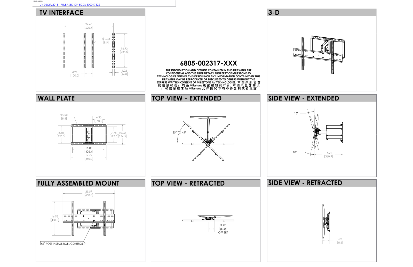 Secura QLF315-B2 Dimensions Guide