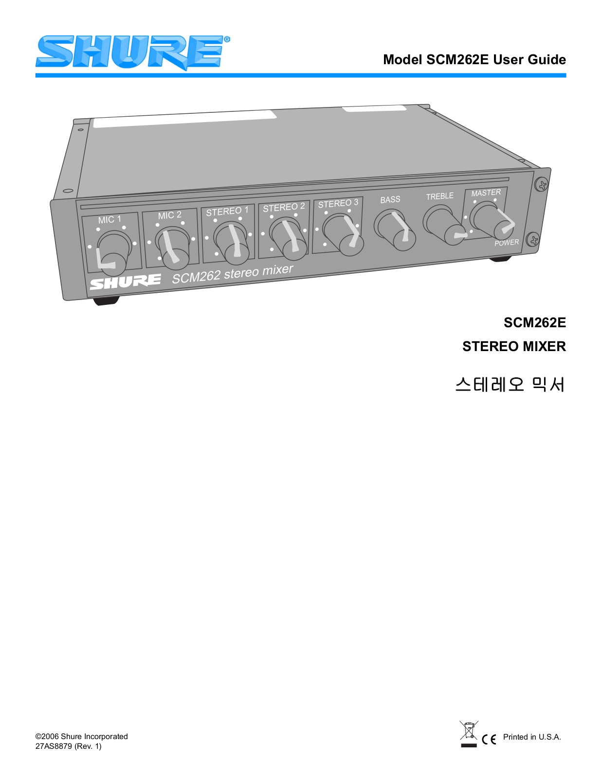 Shure SCM262E User Guide