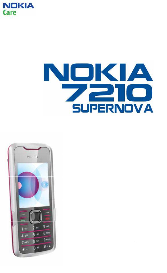 Nokia 7210 Supernova, 7210c Supernova, RM-436 Service Manual