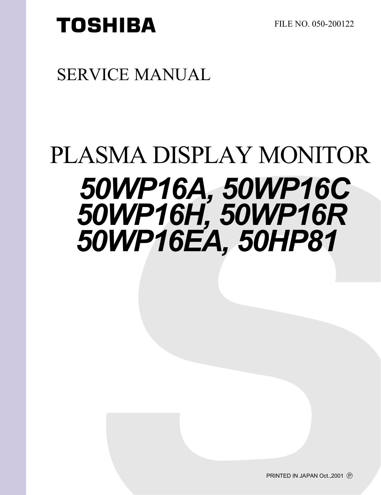 TOSHIBA 50WP16A, 50WP16C, 50WP16H, 50WP16R, 50WP16EA Service Manual
