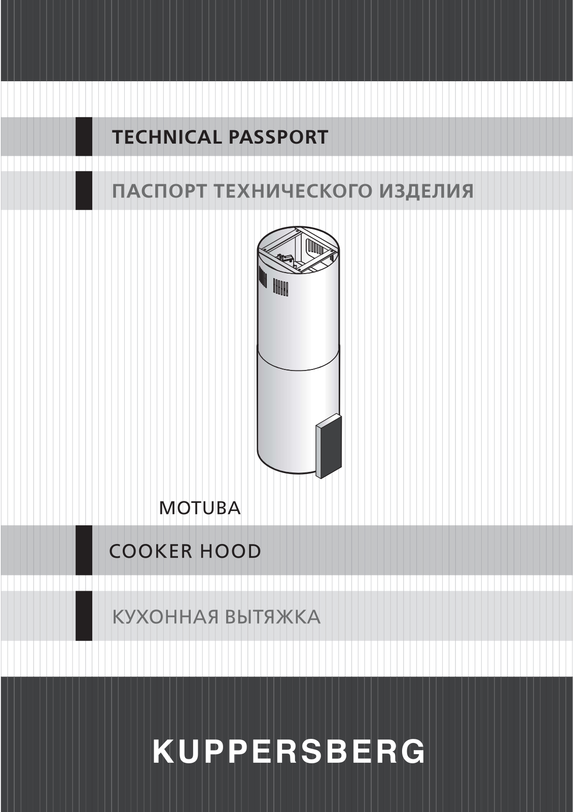 Kuppersberg MOTUBA X User Manual