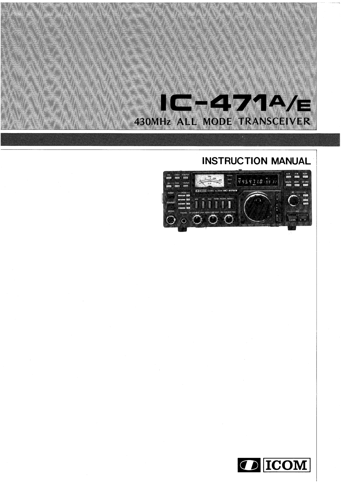 Icom IC-471E, IC-471A User Manual