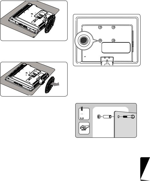 Philips 220TW9, 190TW9 User Manual