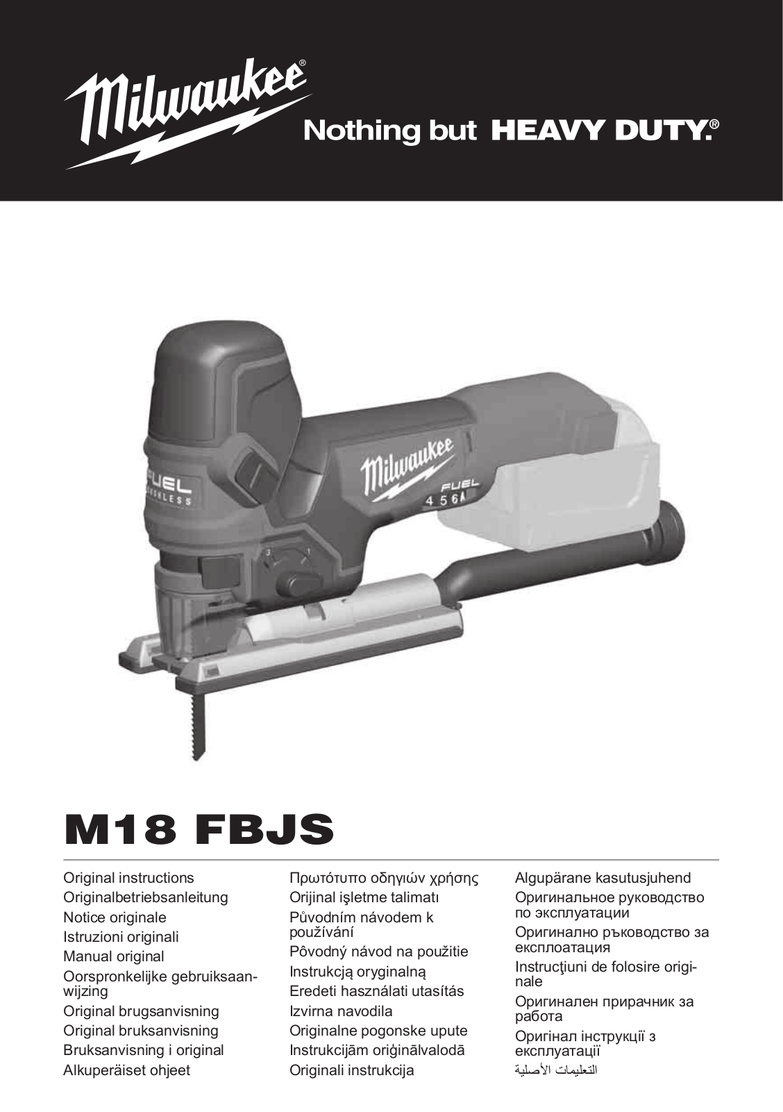 Milwaukee M18 FBJS-0X User Manual