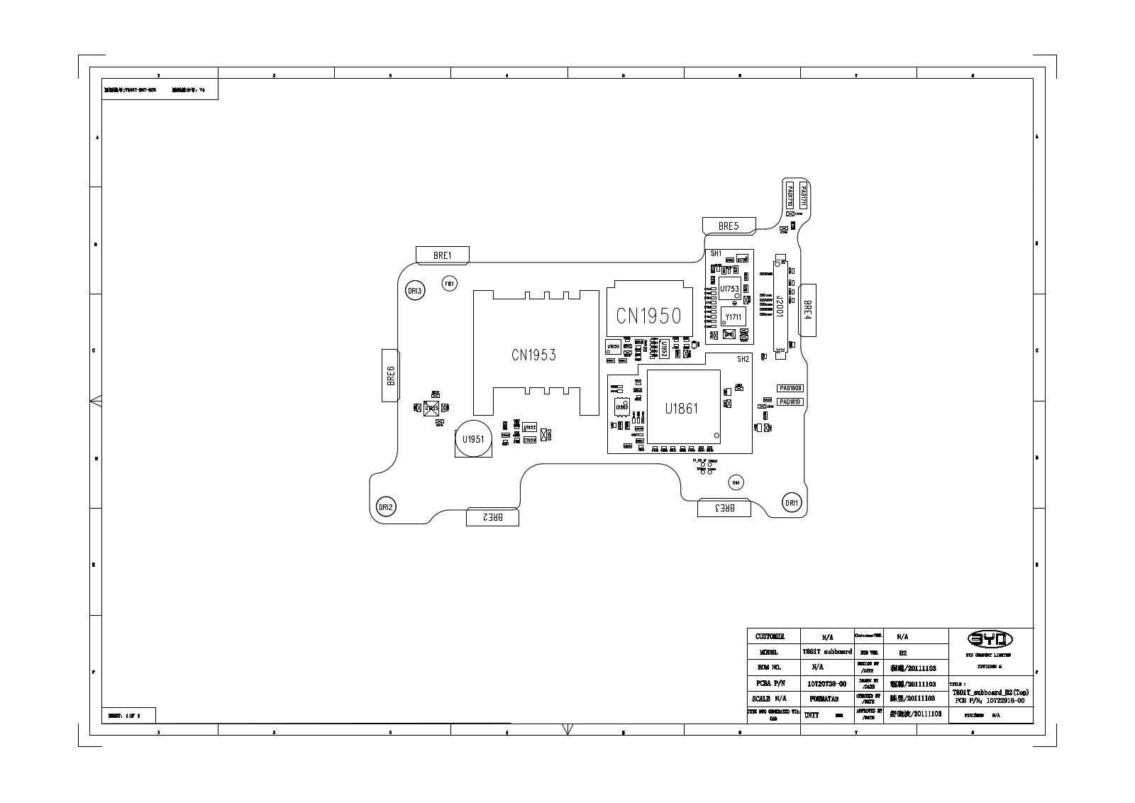 Lenovo A668T schematic diagram and service manual