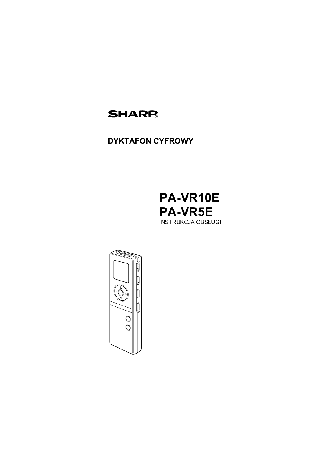 SHARP PA-VR10E/VR5E User Manual