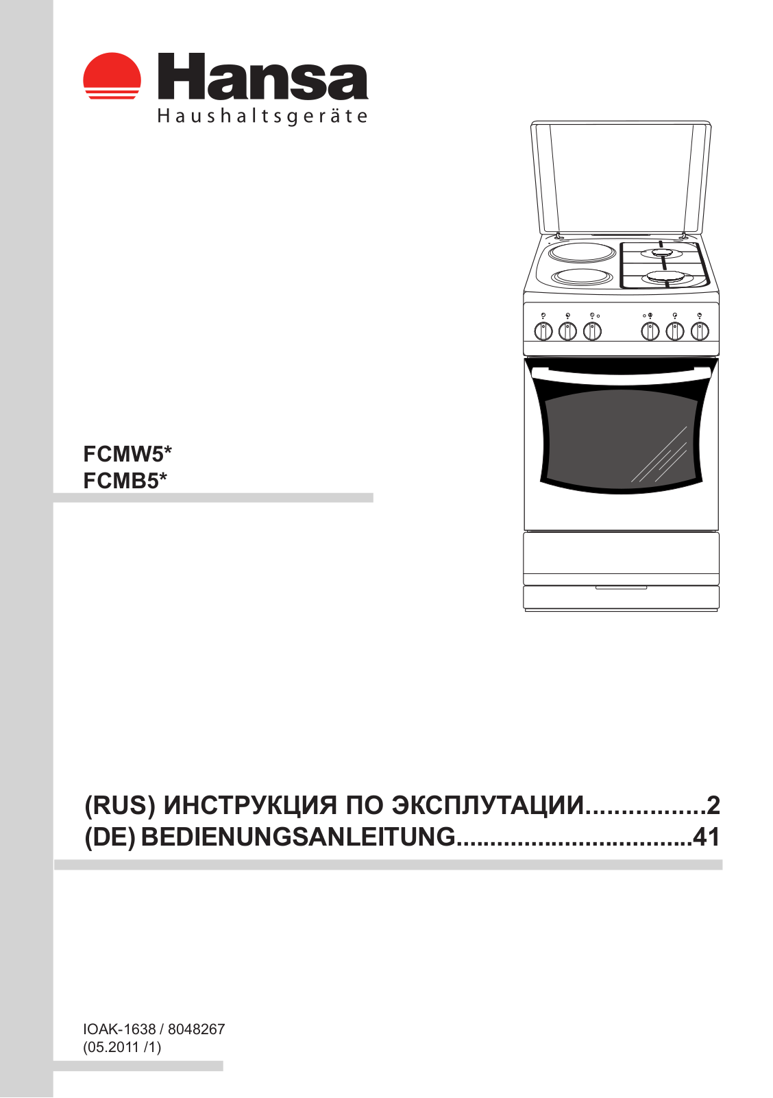 Hansa FCMB 52007010, FCMW 52007010 User Manual