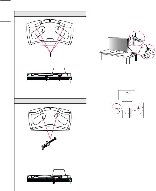 LG 32LS662V0ZC, 43US342H0ZC User Guide