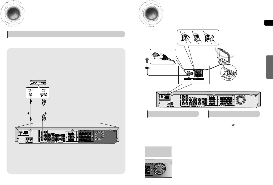 Samsung HT-AS620 User Manual