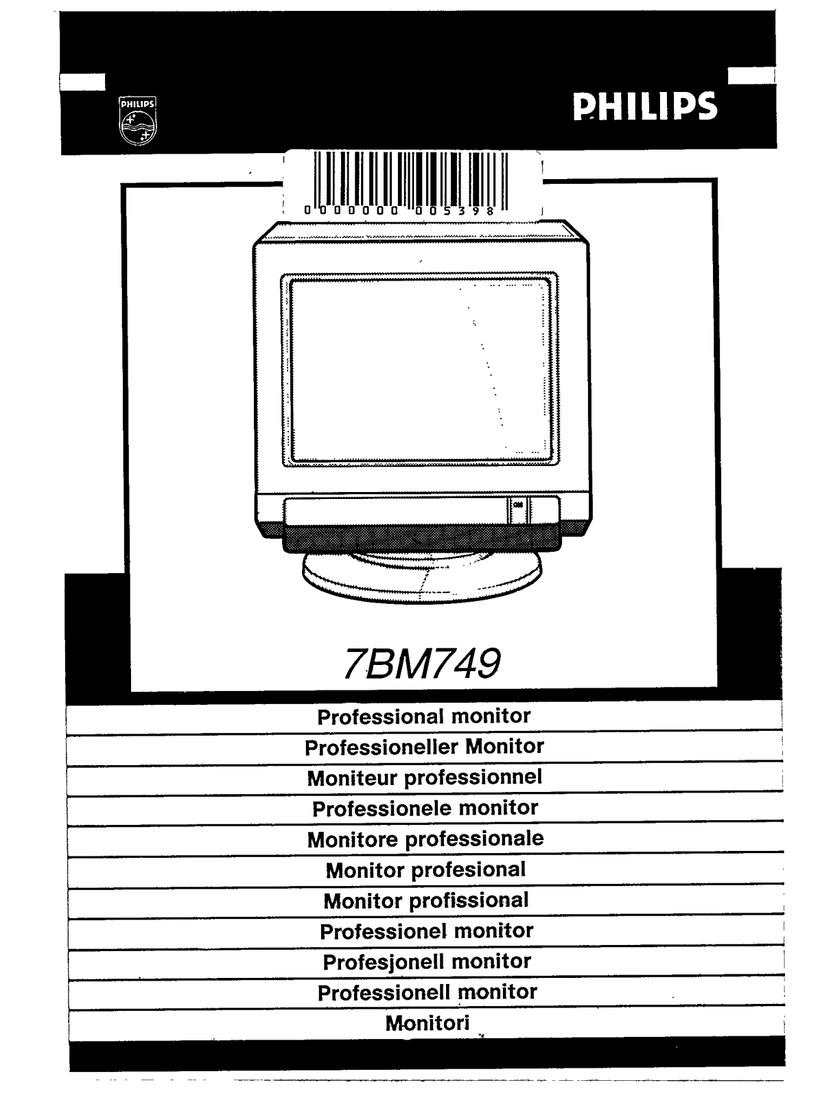 Philips 7BM749/75T, 7BM749/00H User Manual