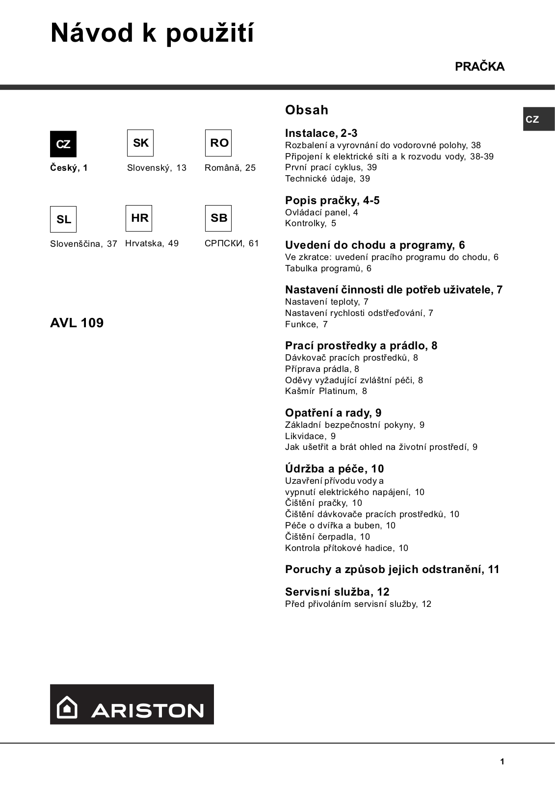 Ariston AVL 109 User Manual