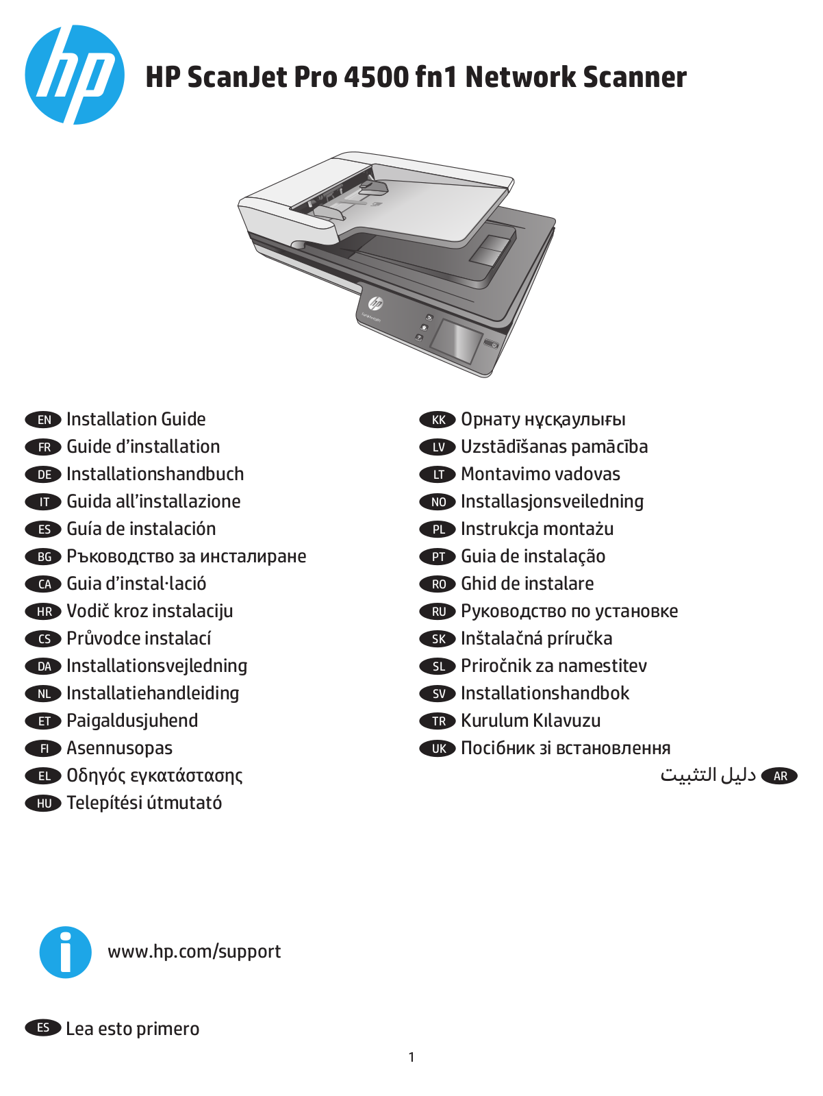 Hp ScanJet Pro 4500 fn1 User Manual