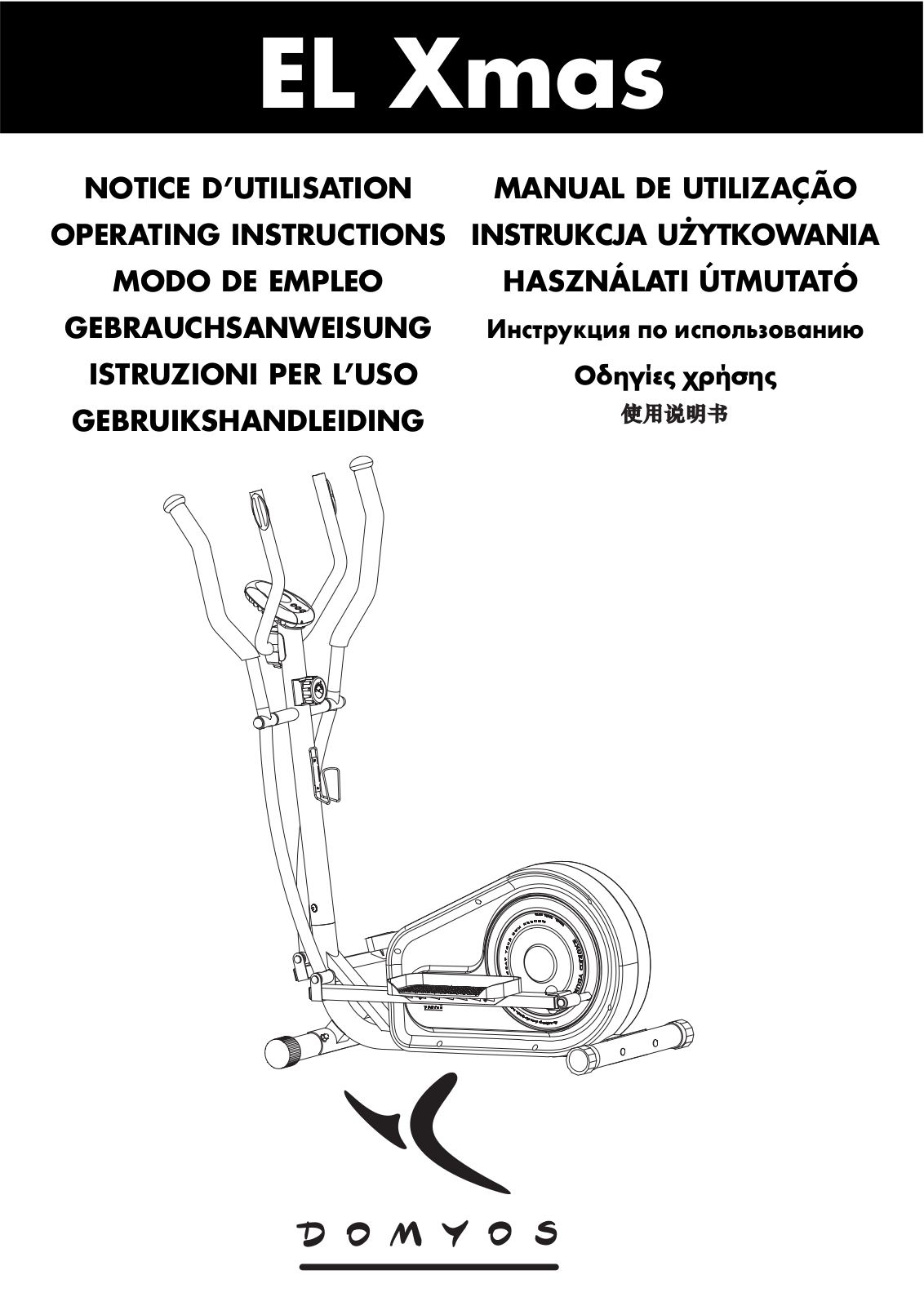 Domyos EL XMAS Operating Instructions Manual