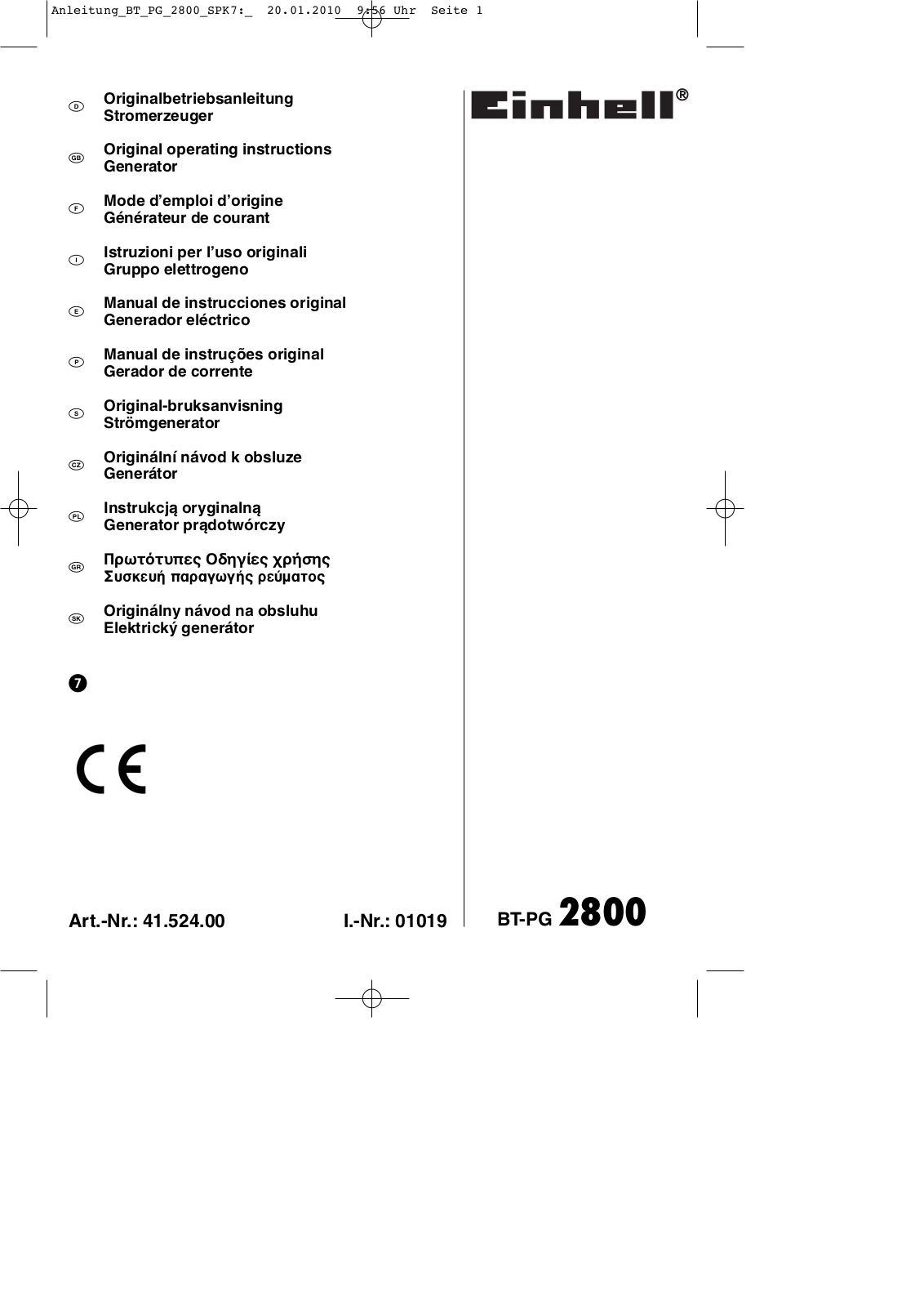 Einhell Blue BT-PG 2800 Manual