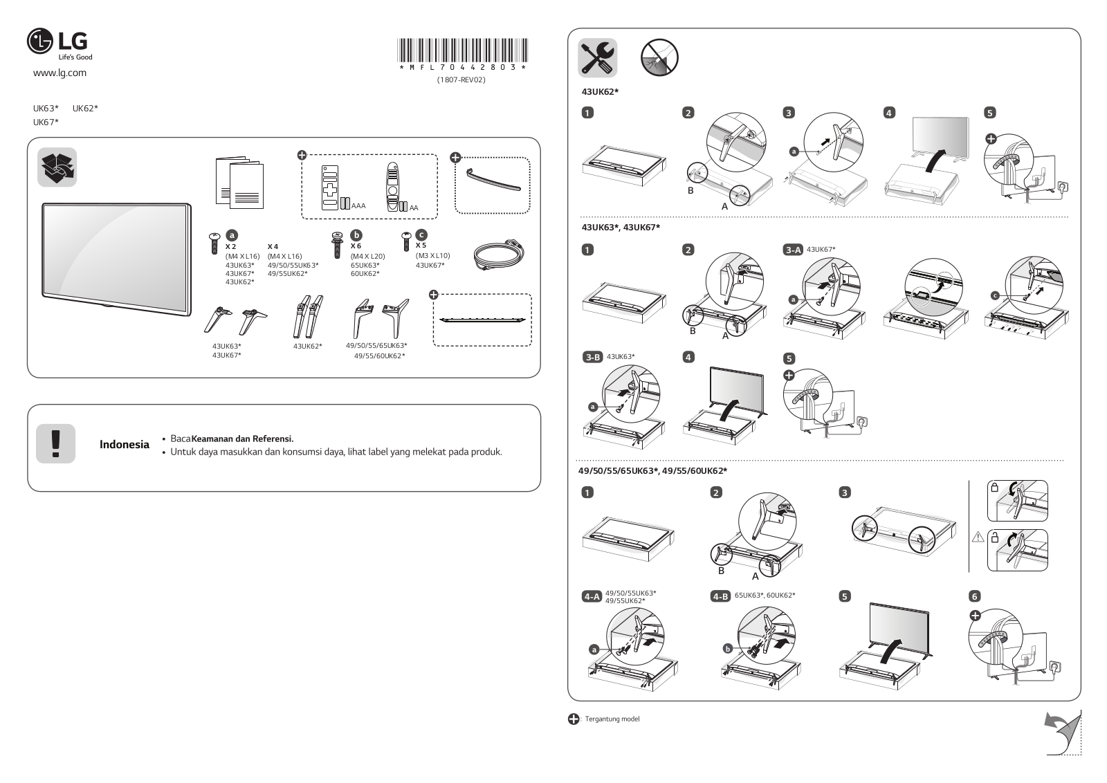 LG 60UK6200PTA Manual book