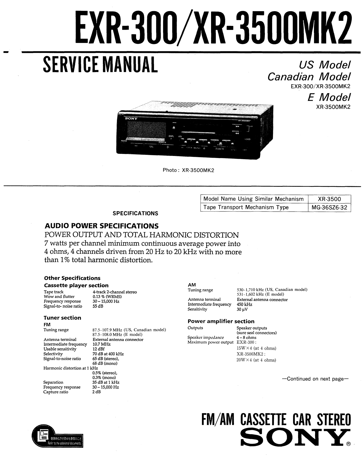 SONY EXR-300, XR-3500MK2 Service Manual